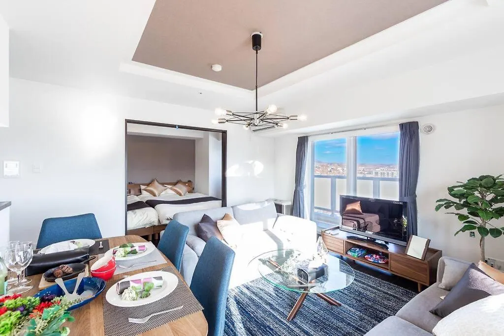 Apartment Ferienwohnung Glitter Otaru